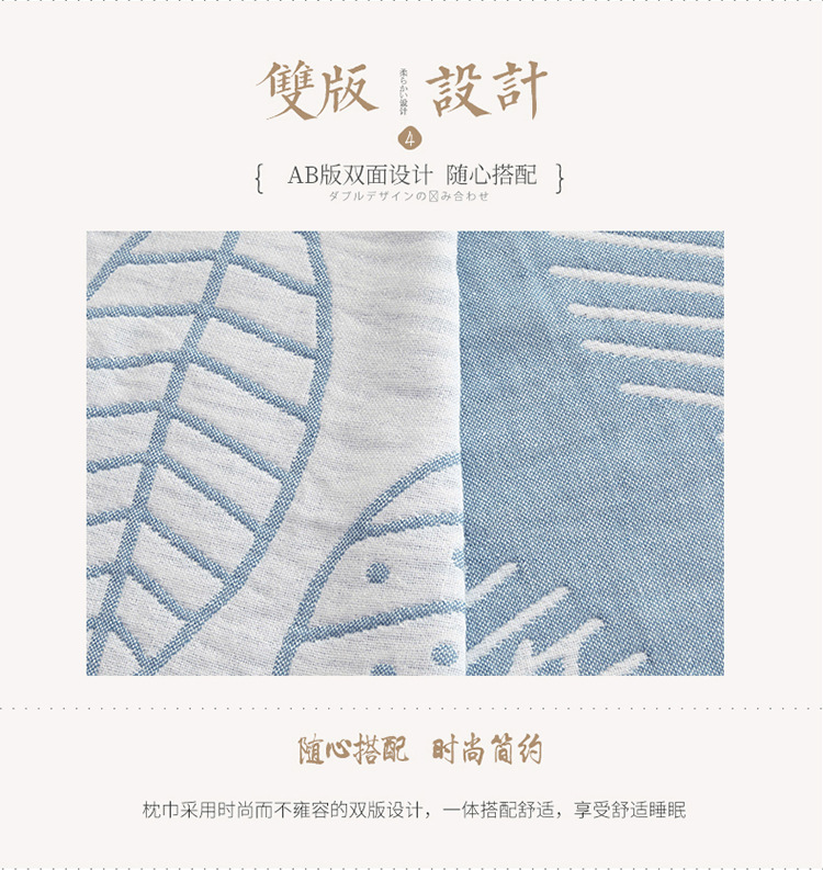 Đơn giản dành cho người lớn đơn giản khăn bông cotton ba lớp gạc bông gối sinh viên cặp 2 ưu đãi đặc biệt vỏ ga gối