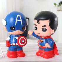 Sea Mold Superman Captain America 24cm Plaster Figure Latex Mold Childrens Educational DIY Handmade