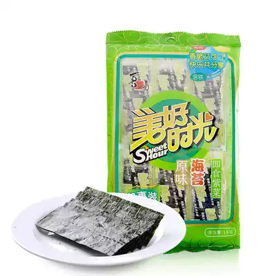 Xizhiro good time seaweed bag original 18g bag children's snacks snack outing sharing