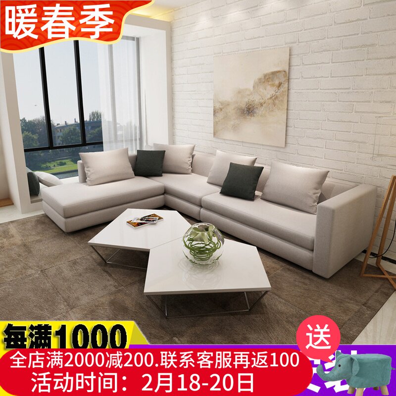 Fabric Sofa Composition Living Room Size Family Corner Brief Modern Whole furniture L Corner Cloth Sofa Bed