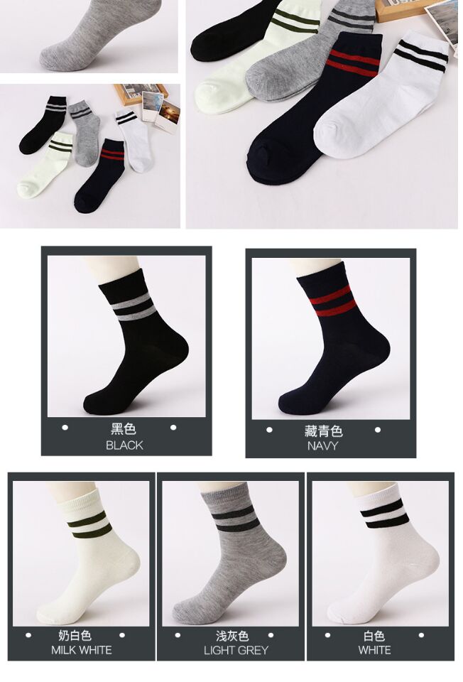 Vớ nam ống cotton mùa thu và mùa đông xu hướng dày nam vớ vớ vớ khử mùi cộng với nhà máy nhung bán buôn tất dài