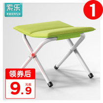 Solor Portable Folding Stool Thickened Chair Fishing Maza Adult Outdoor Train Small Bench Shoe stool