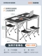 Osmanthus Black +4 тканевый табурет [120 длиной 60 ширины регулируется] [Бесплатная установка?