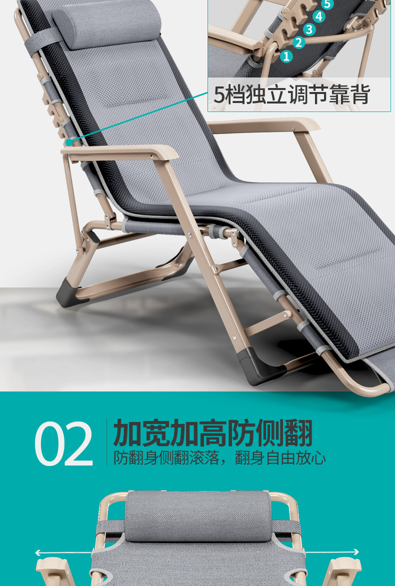 Solatube gấp giường giường đơn giường ngủ trưa nghỉ đơn giản trưa tịch ghế văn phòng chợp mắt ngủ trại giường - Giường giường gỗ xếp