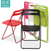 Solor backrest stool Foldable chair Office chair Conference chair Computer chair Seat Training chair Home dining chair