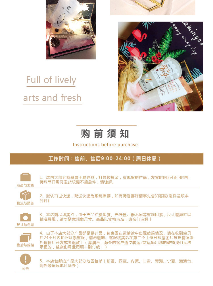 Boite à bijoux OTHER   - Ref 3107573 Image 15