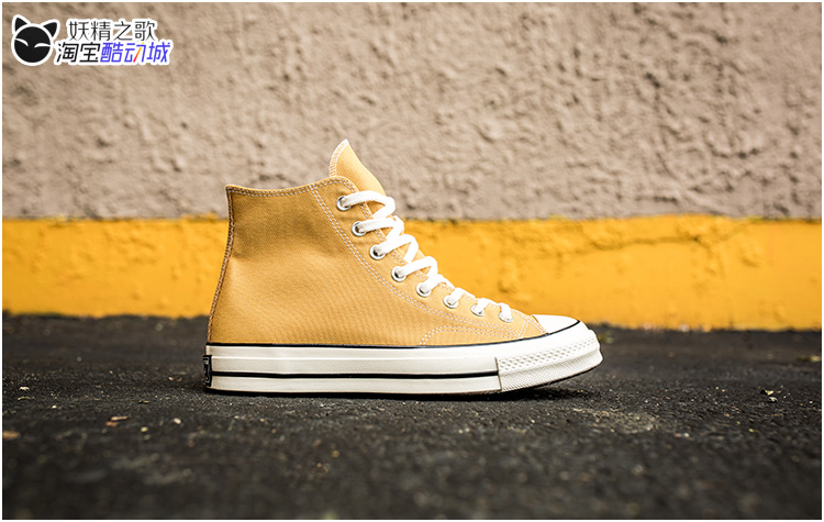 Bài hát yêu tinh Converse Converse 1970s Giày vải gừng tiêu chuẩn Samsung 162054C nam nữ giày sneaker