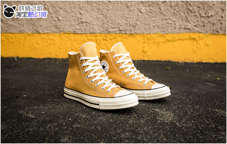 Bài hát yêu tinh Converse Converse 1970s Giày vải gừng tiêu chuẩn Samsung 162054C nam nữ giày sneaker