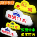 淘购妹妹的LOGO