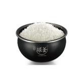 Suble Rice Plork Sf20hc49 Ball Couttle Home 2L Mini IH Электромагнитная рисоватка один человек маленький кулинарный горшок