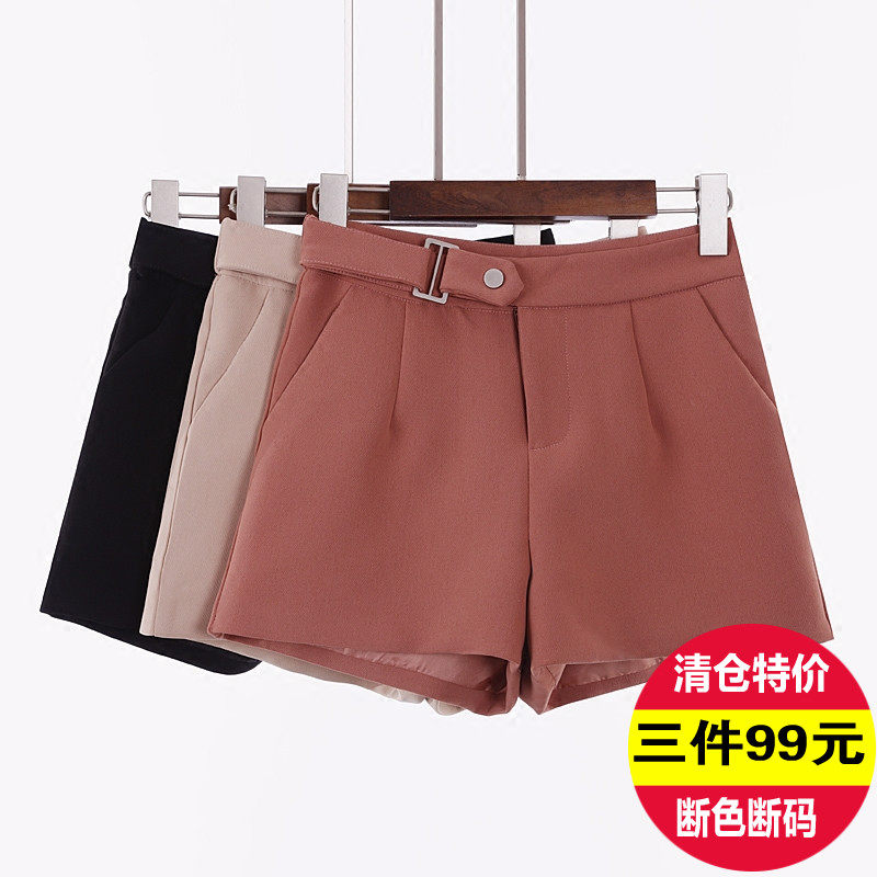 2017韩版春夏新款女式西装休闲裤高腰百搭阔腿裤口袋挂扣修身短裤