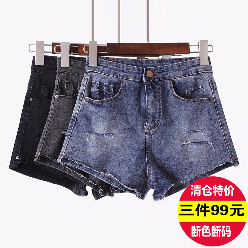 2017春夏装新款韩版潮流热裤高腰微弹牛仔裤破洞毛边牛仔女性短裤