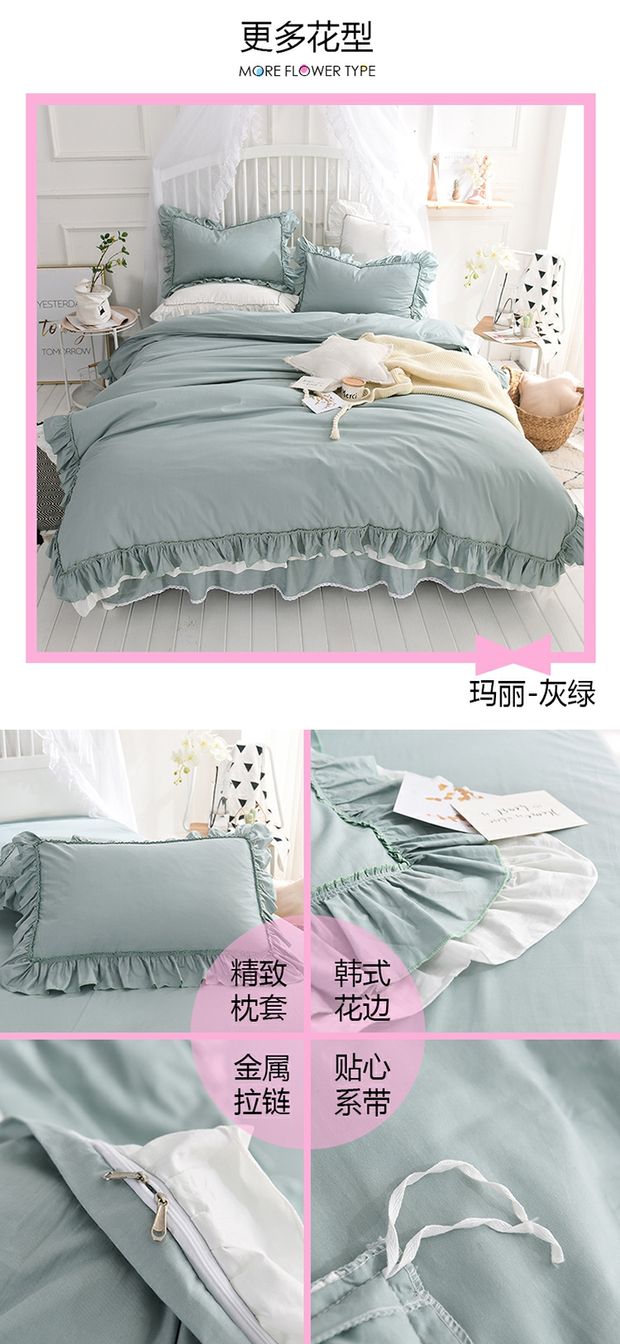 Châu Âu cotton trắng giường bốn bộ in cô gái chăn tấm trải giường công chúa gió giường đôi giường - Bộ đồ giường bốn mảnh chăn ga gối đẹp