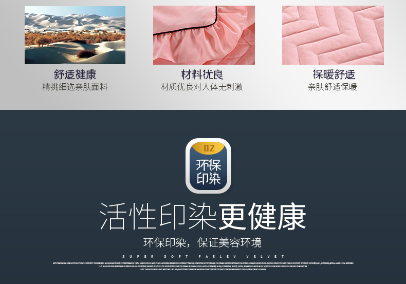 Radius gia đình bốn thang Khăn liệu pháp mát-xa vẻ đẹp bedspread massage thẩm mỹ viện gói giường tùy chỉnh với lỗ - Trang bị tấm ga trải giường spa