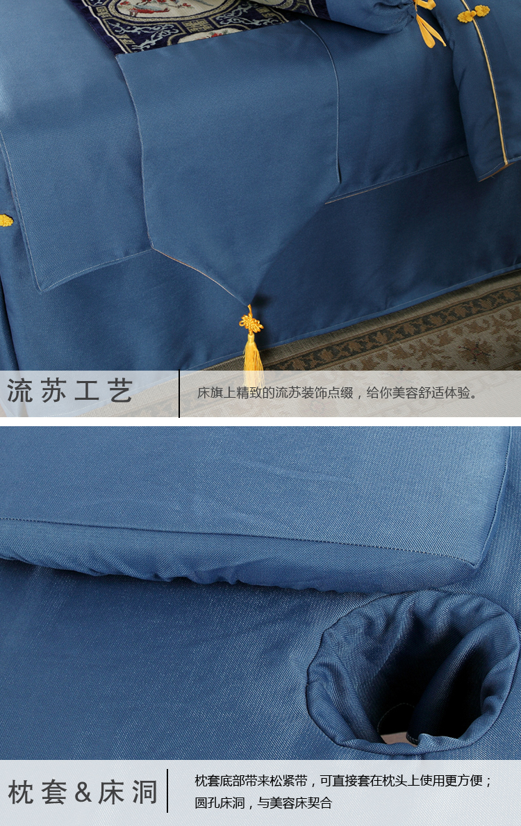 Làm đẹp giường bao gồm bốn bộ bông và vải lanh massage massage trị liệu khử trùng cơ thể giường giường thẩm mỹ viện tùy chỉnh khăn trải giường spa giá rẻ
