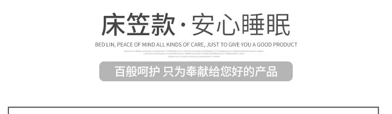 Đơn giản làm đẹp giường 笠 bông làm đẹp massage chân massage massage y tế với lỗ đàn hồi tấm trải giường mở lỗ Ga phủ giường