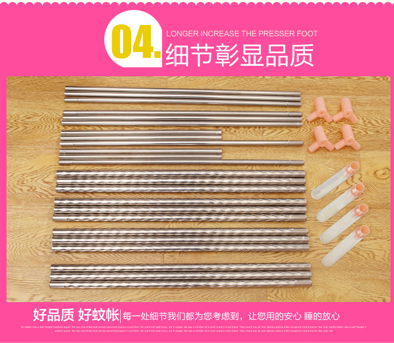 lưới công chúa gió 1,5 m dày thép không gỉ tòa stent giường 1.8m sàn ba đôi cánh cửa gia đình 1.2 - Lưới chống muỗi mẫu màn ngủ đẹp