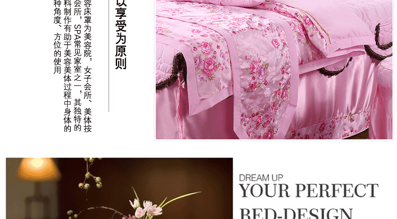 Beauty khăn trải giường gia đình bốn tấm gắn với lỗ phổ biến cao cấp phong cách châu Âu tối giản massage SPA thẩm mỹ viện tùy chỉnh - Trang bị tấm mẫu ga trải giường spa