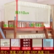 Hình ảnh của giường lưới giường ký túc xá 1.2m cao gấp đôi khung yurt giường ngủ 1,5m - Lưới chống muỗi mùng ngủ công chúa