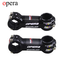 OPERA package carbon 3K carbon fiber road car Mountain bike stand bicycle riser bicycle faucet