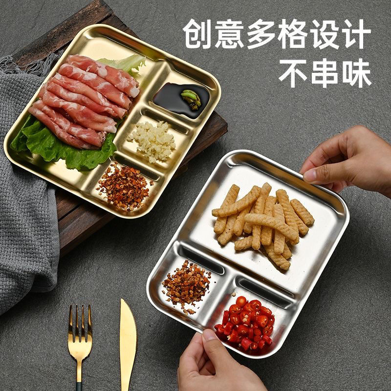 Korean-Style Stainless Steel Barbecue Dipping Sauce Integrated Plate, Divided Seasoning Plate, Golden Sauce Dish, Chain Barbecue Restaurant Tableware