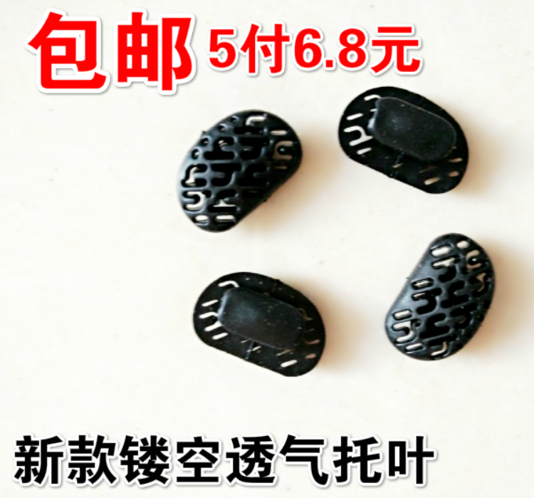 托托托 运动 托 铝镁 Kính khung mũi cầu kim loại - Kính khung kính mắt eye plus