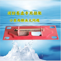 Fire hydrant box accessories Fire reel Copper water valve Fire reel Pylons Reel pylons Reel Pylons Reel Pylons Reel Pylons Reel Pylons Reel Pylons Reel Pylons Reel Pylons Reel Pylons
