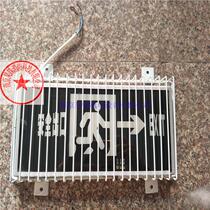 Emergency safety exit evacuation fire emergency light Indicator light Sign light Sign plate Protective cover Protective cover