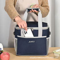 Insulated box cooler bag bag car refrigerator outdoor ice bag portable takeaway box large capacity household cold storage bag