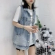 Mùa xuân và mùa hè mới 2021 của phụ nữ áo vest denim màu đỏ lưới phụ nữ Hàn Quốc áo khoác vest không tay rộng rãi Triều Tiên - Áo vest