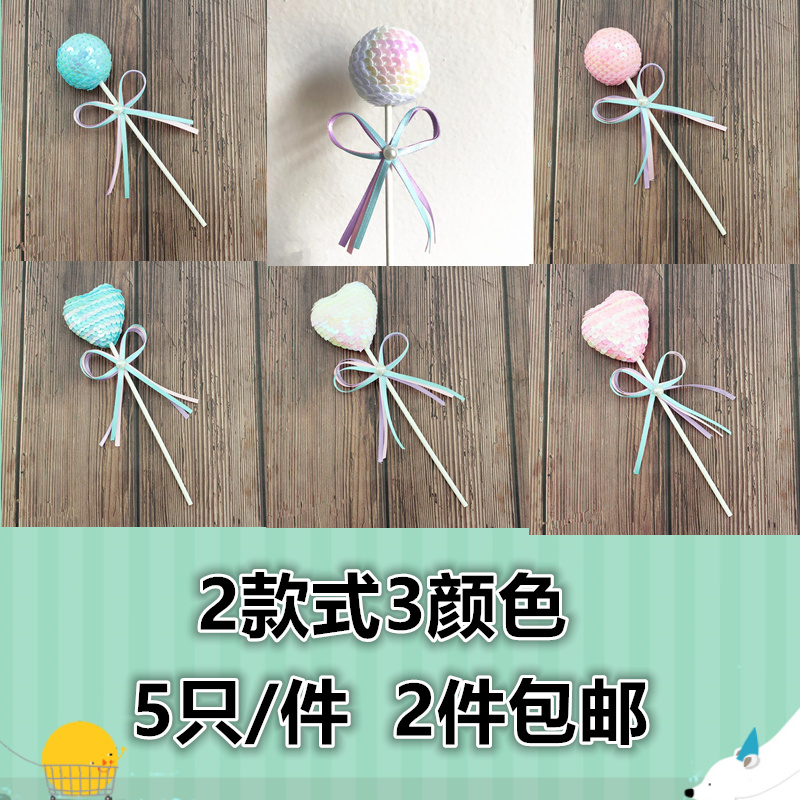 New red cake decoration furniture shiny ball bow butterfly bow small fresh baking decoration plug-in dessert