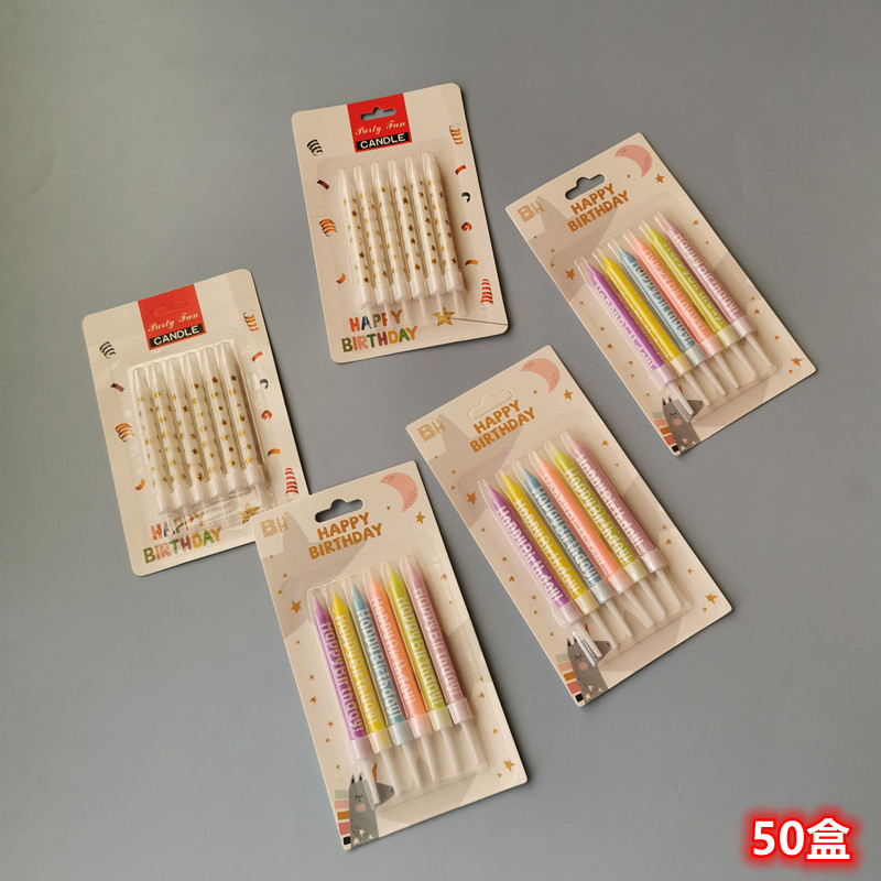 Birthday Candle Cake Baking Silk Printing Thread Small Candles Children's Creative Romantic Party Smokeless Colored Candles
