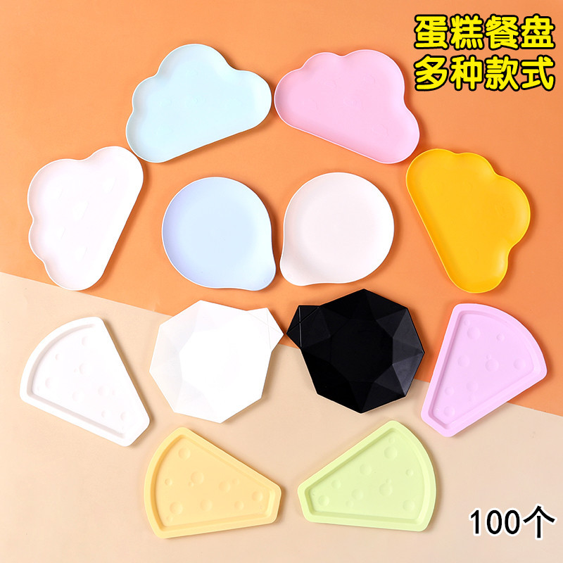 Disposable Plastic Cake Plate, Creative Water Drop Plate, Cloud Plate, Cheese Pastry Tasting Plate, Divided Tableware, Fruit Plate