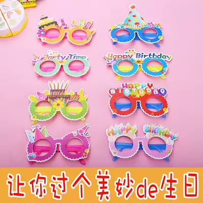 Birthday cake glasses party Funny children baby ins headdress Photo props decoration scene decoration