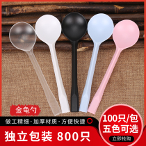 Disposable Spoon Gold Tortoise Spoon Soup Spoon Takeaway Packaging Spoon Burning Fairy Grass Spoon Rice Spoon Meal Spoon Alone Package Sweet Spoons