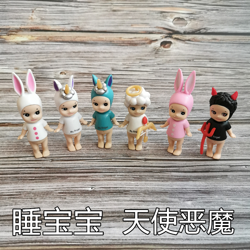 See the fall Qing to have the Educated Treasure Angel Devil Decoration Pendulum Piece Sleep Baby Powder Rabbit Little Bee Ladybug Pendulum-Taobao
