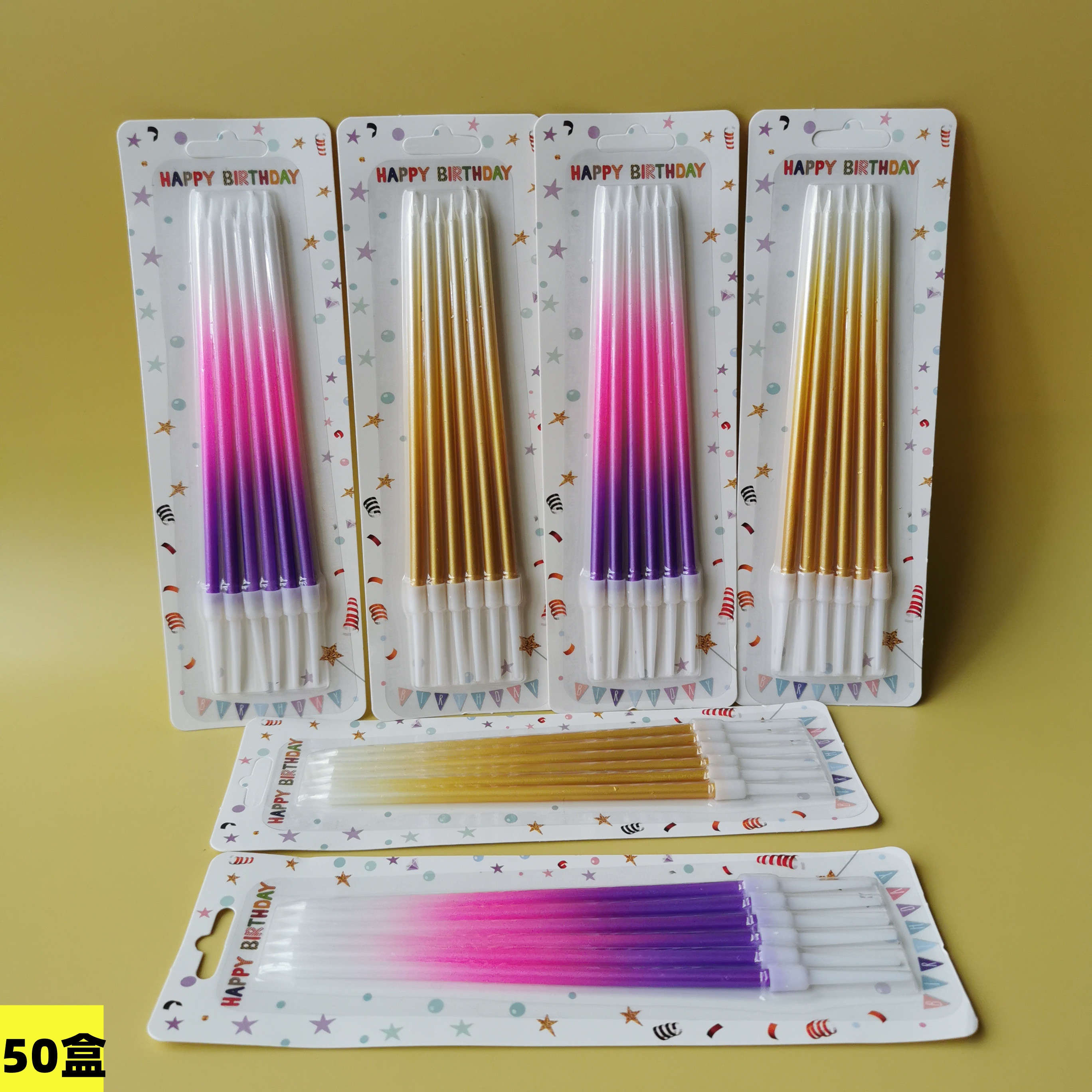 Birthday Candle Cake Baking Thread Small Candles Children's Creative Romantic Party Smokeless Colored Candles 50 Boxes