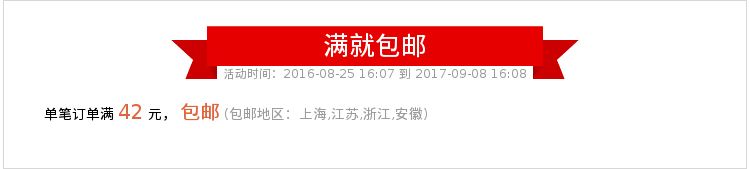 Bougie - Ref 2491051 Image 7