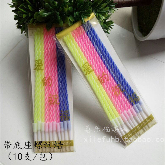 Bougie - Ref 2489418 Image 5