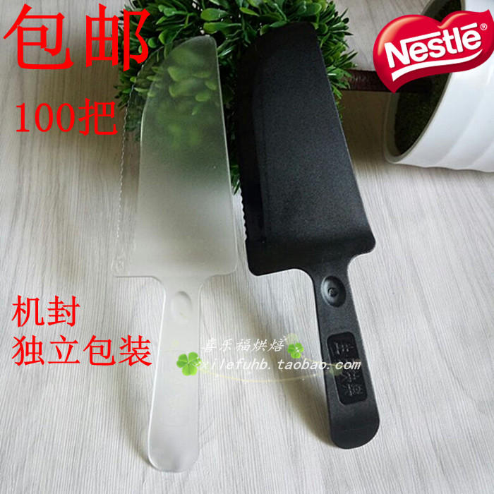 Individually packaged disposable plastic transparent black birthday cake knife large cutter spatula 100 pieces