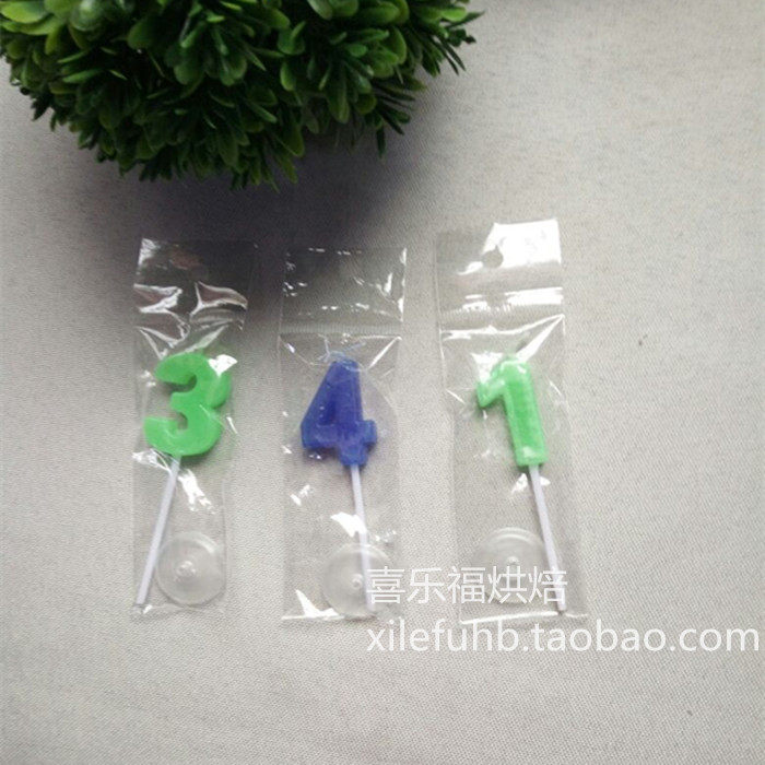 Bougie - Ref 2488937 Image 5