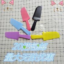 Disposable plastic birthday cake knife thickened frosted serrated blade holder knife Machete flat knife 20