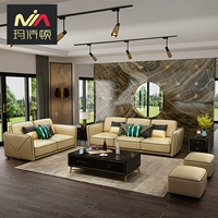 Hậu hiện đại sofa phòng khách nhỏ gọn nhẹ sang trọng da Italia sẵn sàng 1 + 2 + 3 Hồng Kông đồ nội thất mang phong cách kết hợp 4 người - Ghế sô pha bộ ghế sofa