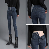 High Waisted Jeans women slim high slim pants autumn and winter 2020 New tight plus velvet pencil womens pants