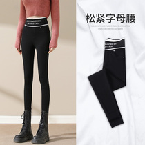 Black leggings women wear 2021 autumn new letter print slim Joker elastic tight leg pants