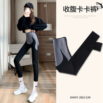 Plus velvet padded shark skin leggings women wear autumn and winter Kaka belly lift hip suspension shape yoga Barbie pants
