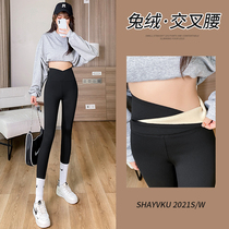 Plus velvet cross waist shark leggings women wear winter thirteen porridge padded rabbit velvet suspension pants shaping Barbie pants