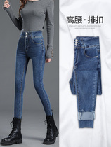 High-waisted jeans women wear 2021 autumn new high-skinny pencil pants slim Joker slim Joker pants
