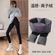 Plus velvet shark skin leggings women wear 2021 Winter new high waist suspension hip shaping Barbie yoga pants