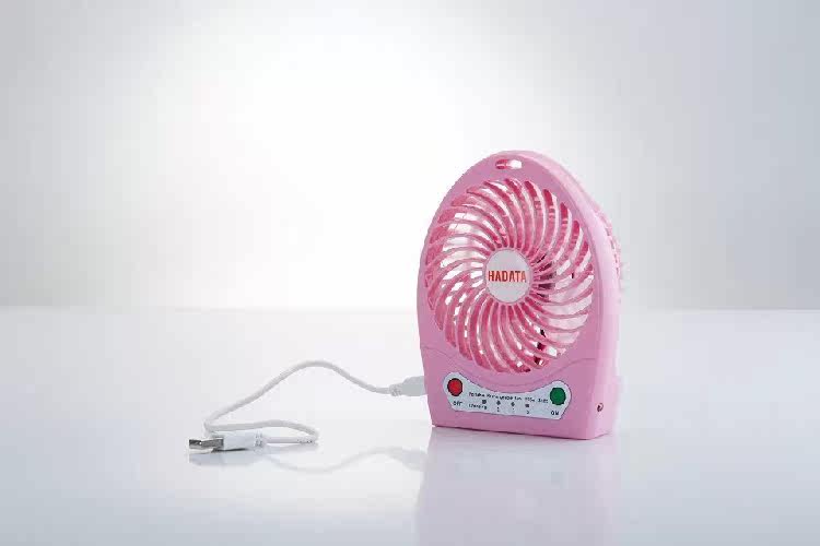 Ventilateur USB - Ref 401289 Image 9